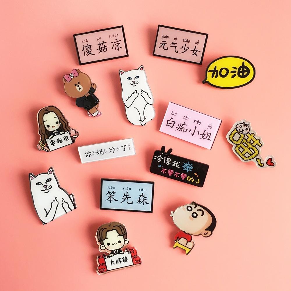 10pcs Badge Cartoon Badge Soft Mood Bag Accessories Cute Acrylic Brooch Ornaments
