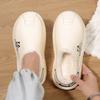 Men's Shoes Winter Warm Shoes Plush Lining Indoor Cotton Slippers Concise Platform Outdoor Kitchen Shoes House Waterproof Slippers