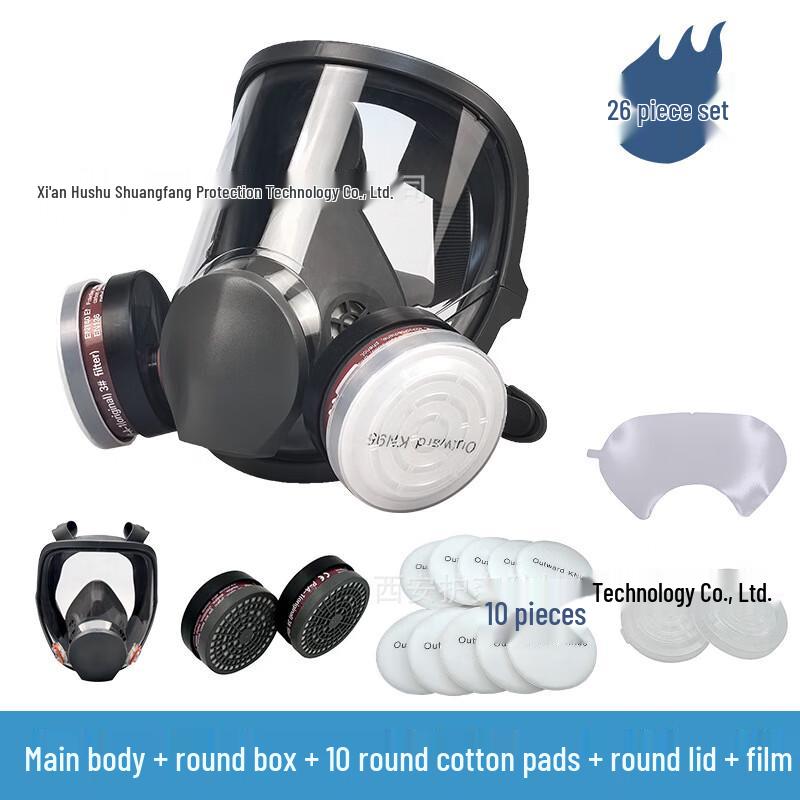 Yuanzu Full-Face Self-Priming Gas Mask Kit