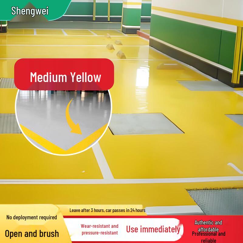 Shengwei Wear-Resistant Epoxy Resin Floor Paint 1kg