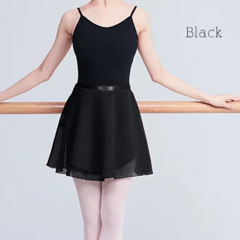 Ballet practice dress dance gauze skirt adult skirt tie up purple black white girls dance practice dress performance gauze skirt