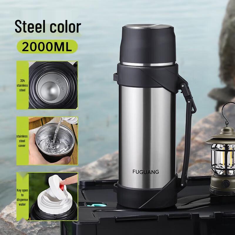 Fuguang Outdoor Large Capacity Insulated Travel Flask