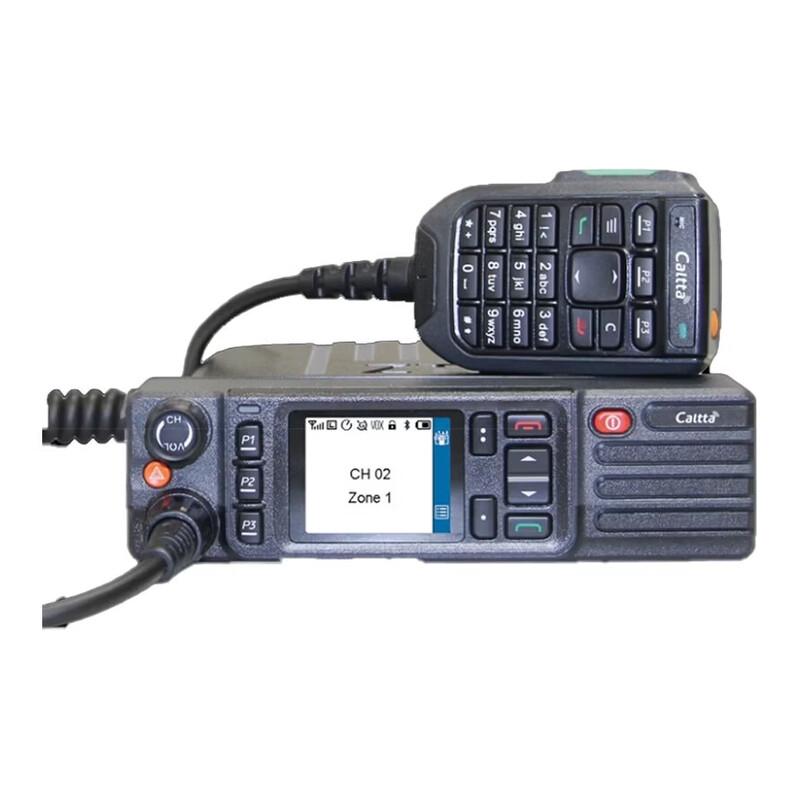 Caltta ZTE PM790 U(1) Professional Digital Trunking Vehicle Radio (CN version)
