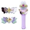 Kimi to Idol PreCure Kimi to Idol Proměna Kirakira Showtime Mikrofon [BANDAI]