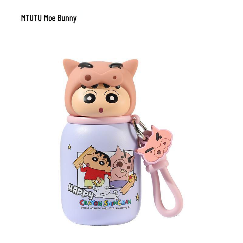 Crayon Shin-chan Insulated Cartoon Cup for Kids - Cute and High-Value Design