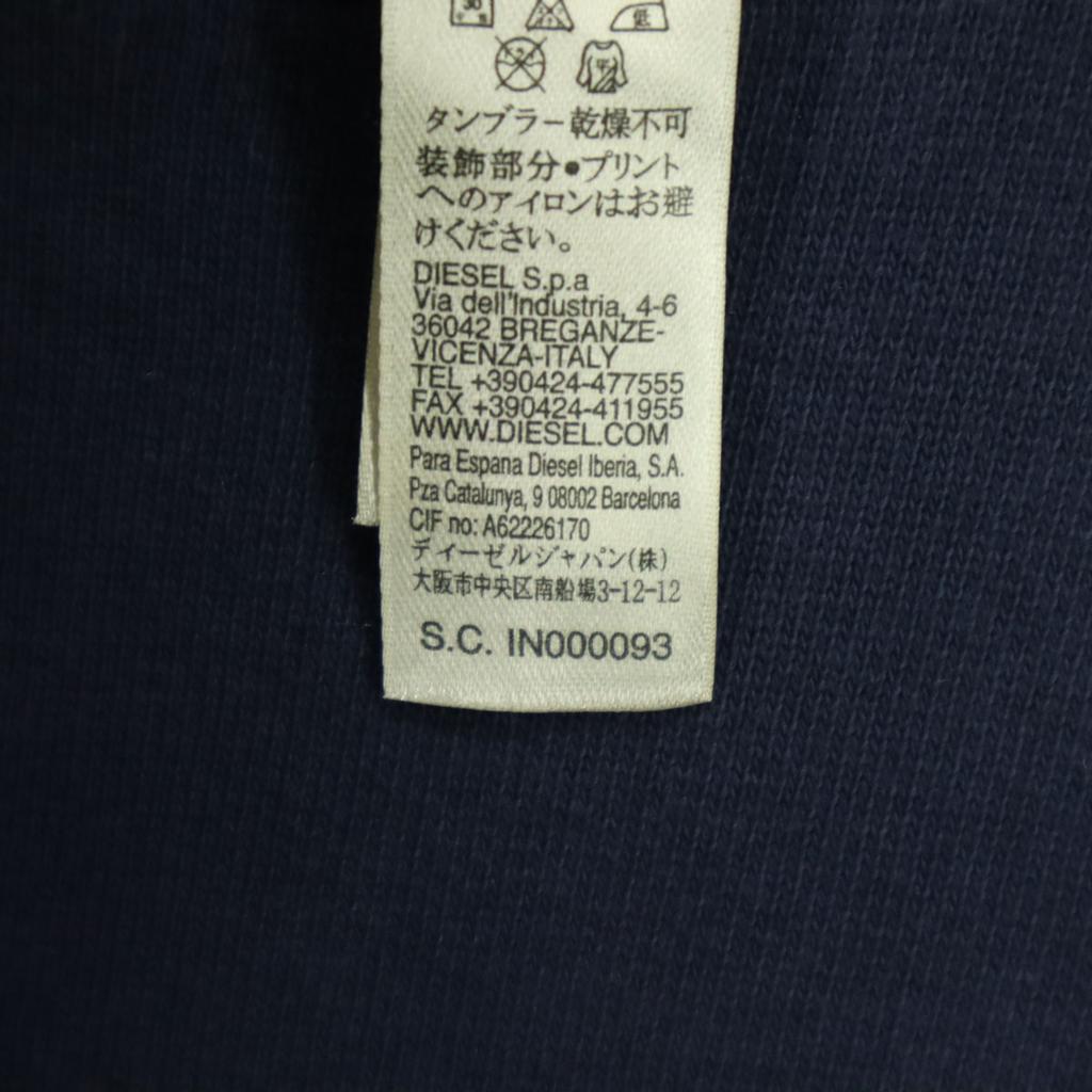 DIESEL Check Pattern Long sleeve switching sweat M Navy trainer Men's Used