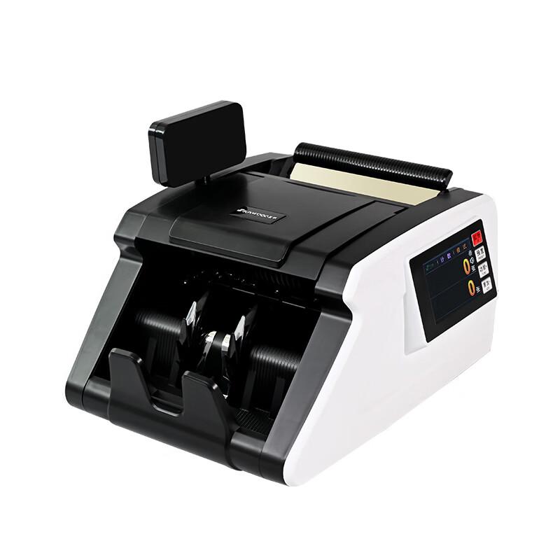 Sanmu JBYD9466(B) Commercial RMB Currency Detector & Counter