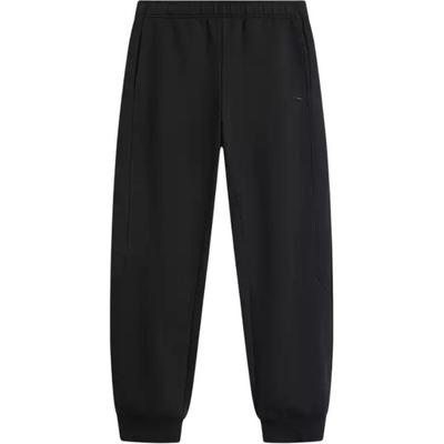 Li Ning Sports Lifestyle Series Solid Color Mid Waist Breathable Versatile Jogger Knit Pants Men Bottoms AKLUB85-2