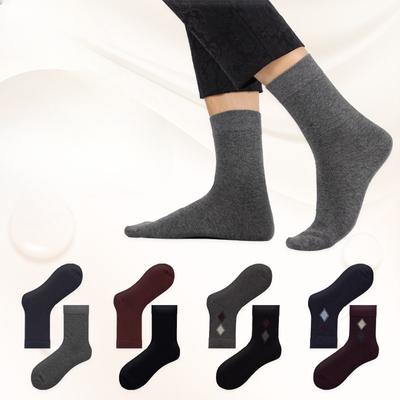 4 Pairs of Socks Men's Anti-odour Sweat Simple Business Socks Spring and Summer Combed Cotton Men's Socks Mid-calf Socks Antibacterial Boneless