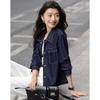 Demana Women's Denim-Style Rivet Pocket Lapel Jacket