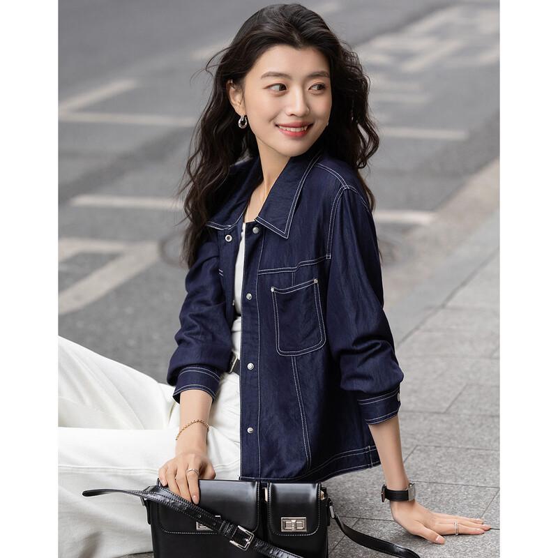 Demana Women's Denim-Style Rivet Pocket Lapel Jacket