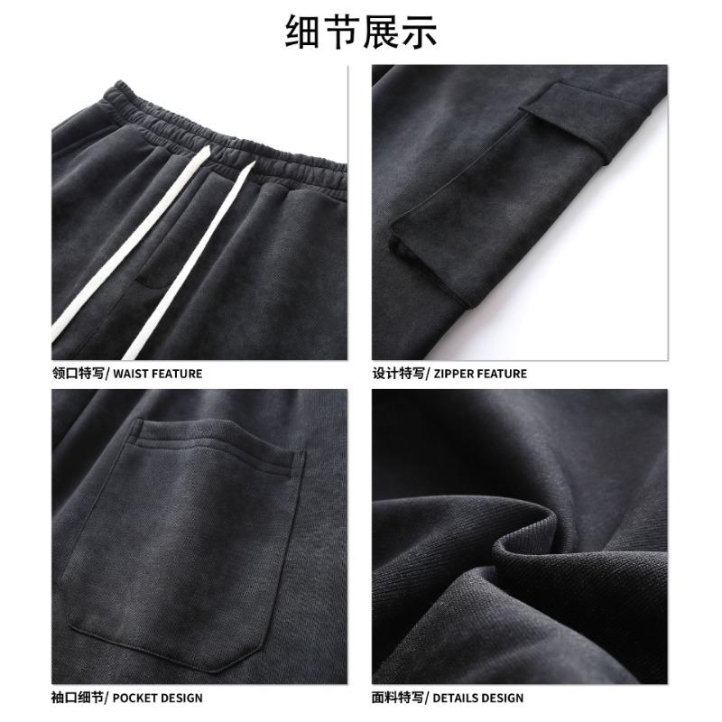 Men's Washed Cargo Parachute Pants Wide Leg Drawstring Casual Trousers with Side Pockets