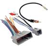 Car Connection Harness Antenna Connector 12V Voltage Direct tallation For Mustang 2006-2009 Car Audio tallation