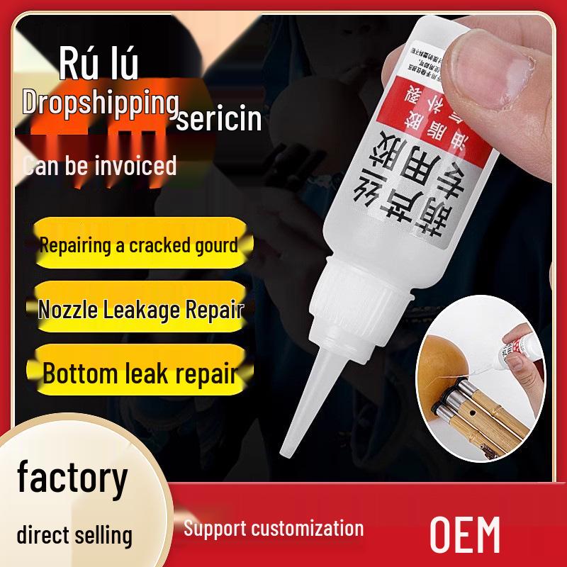 

Eco-friendly Hulusi Repair Glue: Strong Adhesive for Air Leaks, Reed Plates, Main & Sub-Tube Connections
