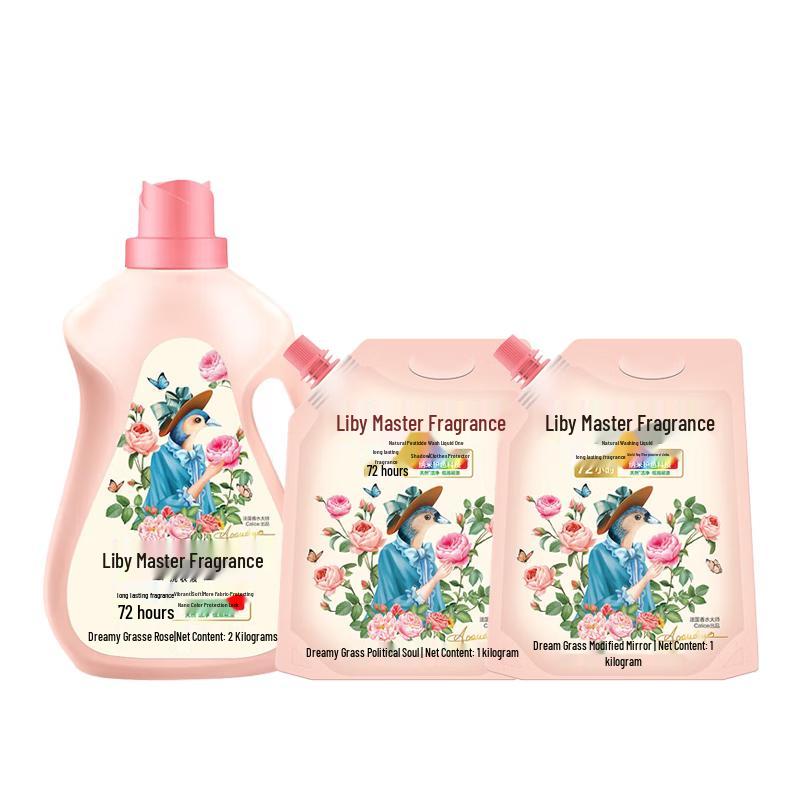 Liby Master Fragrance Laundry Detergent Combo Pack