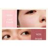 JOOCYEE - Mattes Puder Rouge - 4 Farben (205-208)
