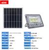 Outdoor Solar Garden Floodlights