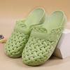 Summer Women's Shoes Hole Shoes Bag Head Slippers Non-slip Hollow Beach Shoes Bathroom Fashion Home Wear Waterproof Super Soft