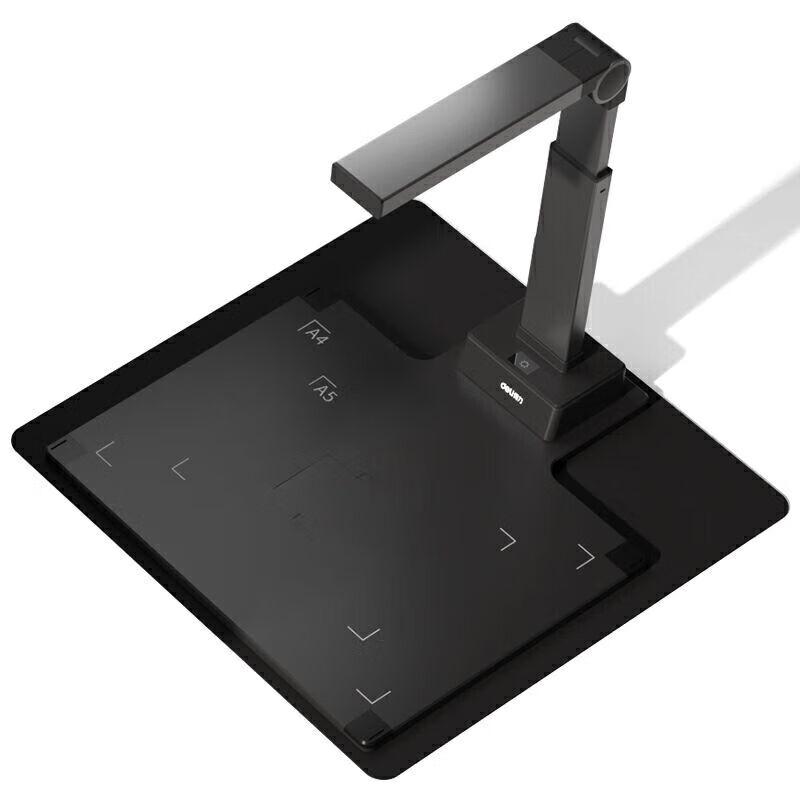 Deli 25MP A3/A4 Document Camera Scanner CN plug (adapter included)