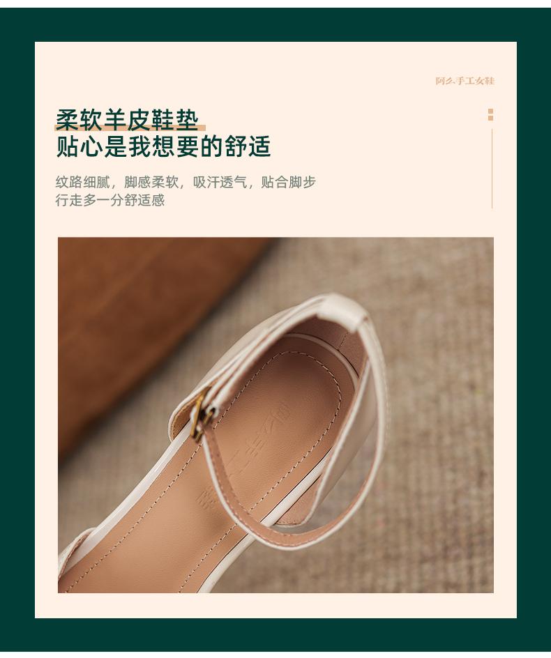 Sheepskin French Pointed Thin Heel High Heels for Women, Single Shoes for Commuting and Dating, Versatile Women's Shoes