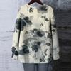 Women's Floral Print Round Neck Long Sleeved T-shirt Sweatshirt Top