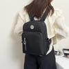 Double Shoulder Schoolbag, Large Capacity, Lightweight and Simple Student Attendance Travel Backpack, Solid Color Simple Trend Women's Bag