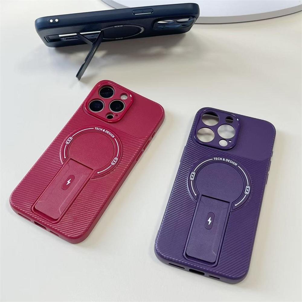 Soft Silicone TPU Phone Case for Apple iPhone 15 Pro Max Plus 5G Original Carbon Fiber Texture Magnetic Folding Stand Back Cover