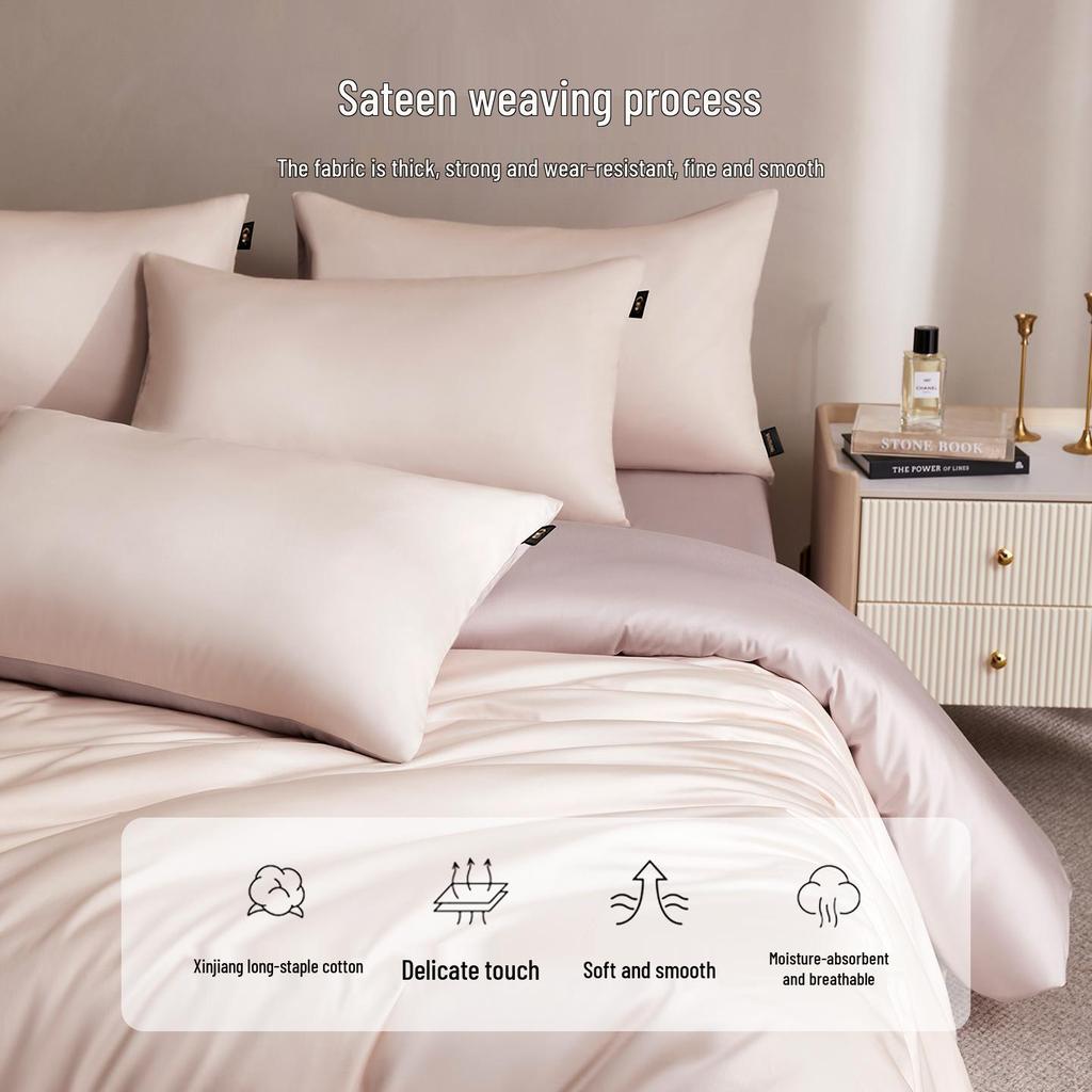 50s Double-Strand Xinjiang Long-Staple Cotton Sateen Solid Color Luxury Bedding Set (4-Piece)