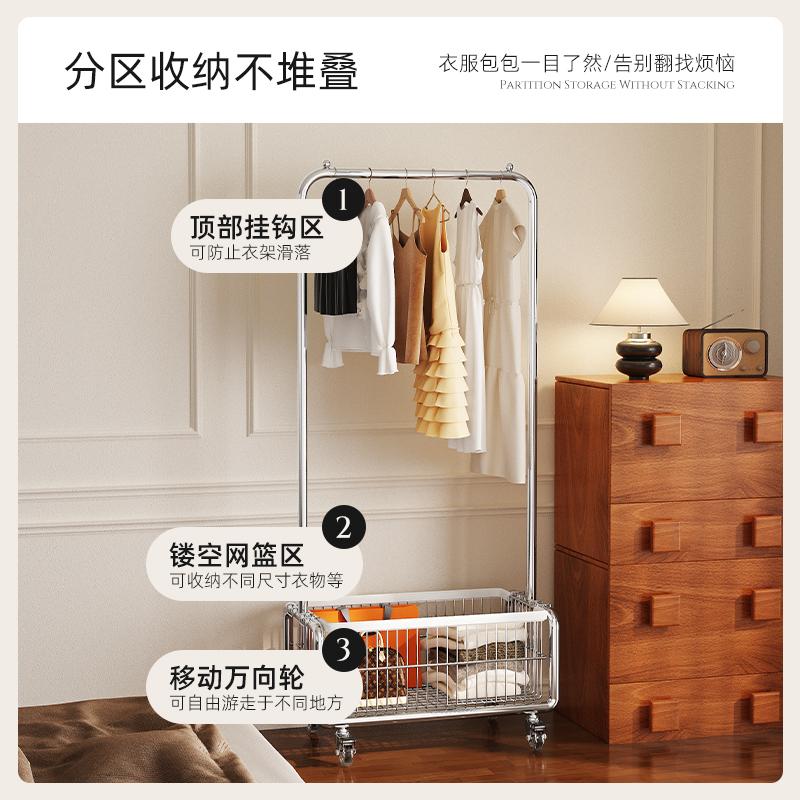 Floor Standing Bedroom Mobile Coat Rack Indoor Drying Storage Shelf Clothes Organizer with Hooks Homewear Hanger