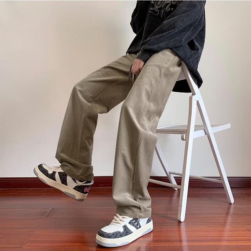 Mark Fairwhale Men's Loose Straight Casual Pants