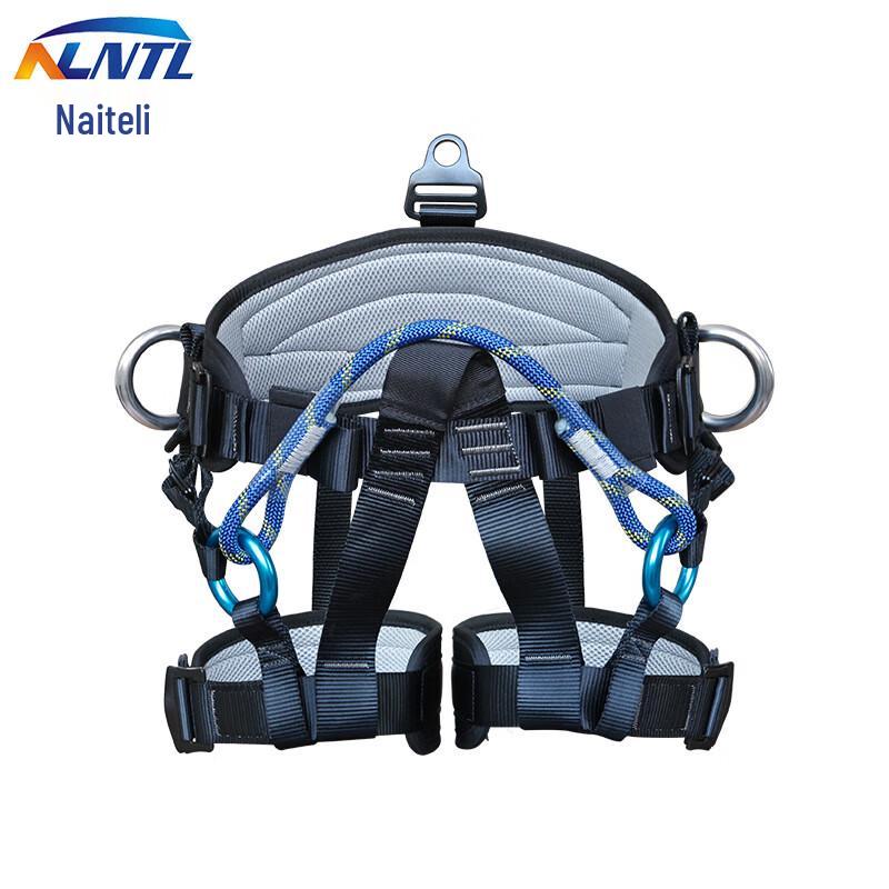 NLNTL Страховочная обвязка для лазания по деревьям, полукорпусная One Size