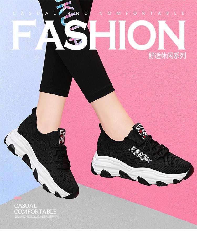 Single shoe 2025 women's shoes Korean version versatile casual shoes comfortable and breathable sports shoes height increasing
