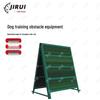 Jirui Outdoor Training & Team Building Supplies