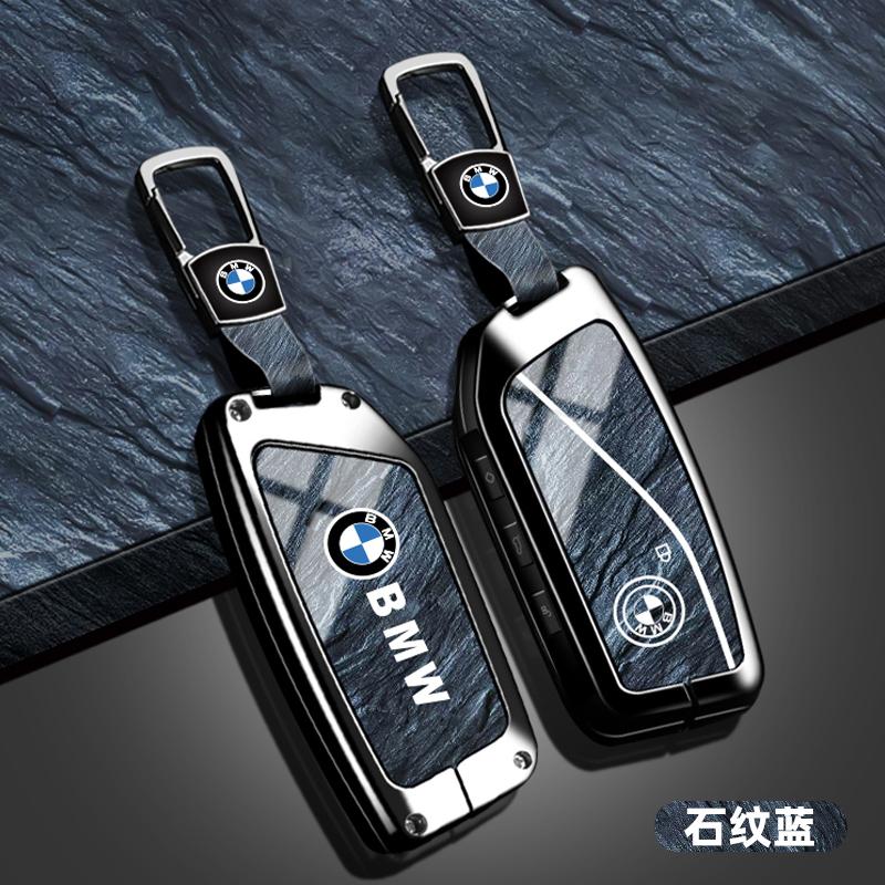 BBIY7 Car Metal Remote Key Case Cover Protection Keychain For BMW F20 G20 G30 X1 X3 X4 X5 G05 X6 X7 G11 F15 F16 G01 G02 Car stickers