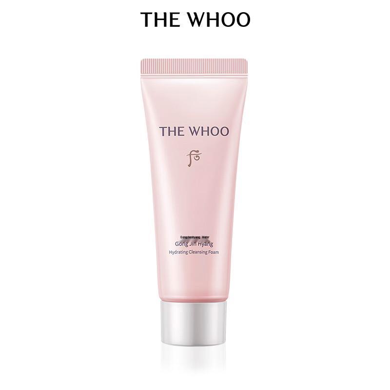 Whoo Gongjinhyang Soo Yeon Cleansing Gel
