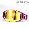 Motorcycle goggles, goggles, ski cross-country windproof goggles, riding outdoor downhill goggles