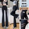 Slight Yoga Pants with Pocket Mesh High Waist Belly Lift Buttocks Slim and Thin Shark Flared Pants Women Spring and Autumn