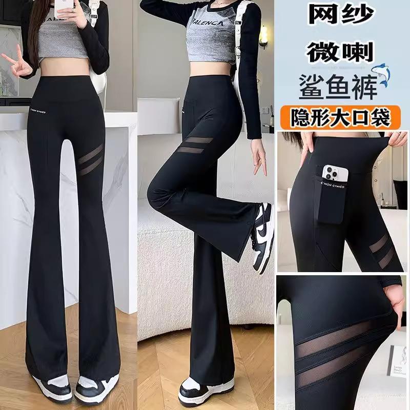 Slight Yoga Pants with Pocket Mesh High Waist Belly Lift Buttocks Slim and Thin Shark Flared Pants Women Spring and Autumn
