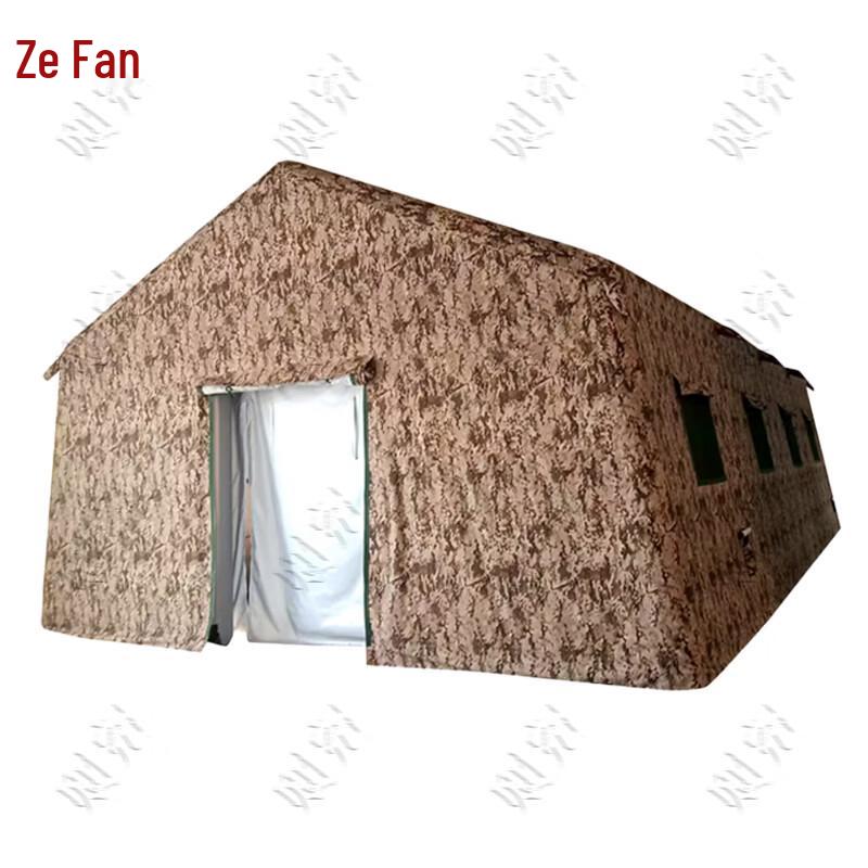 Zechao Inflatable Military Command & Training Tent