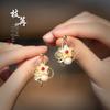 Elegant Ebony Flower Hairpin for Women – Ancient Style, High-End Feel, Simple Chinese Design, Perfect for Daily Use.
