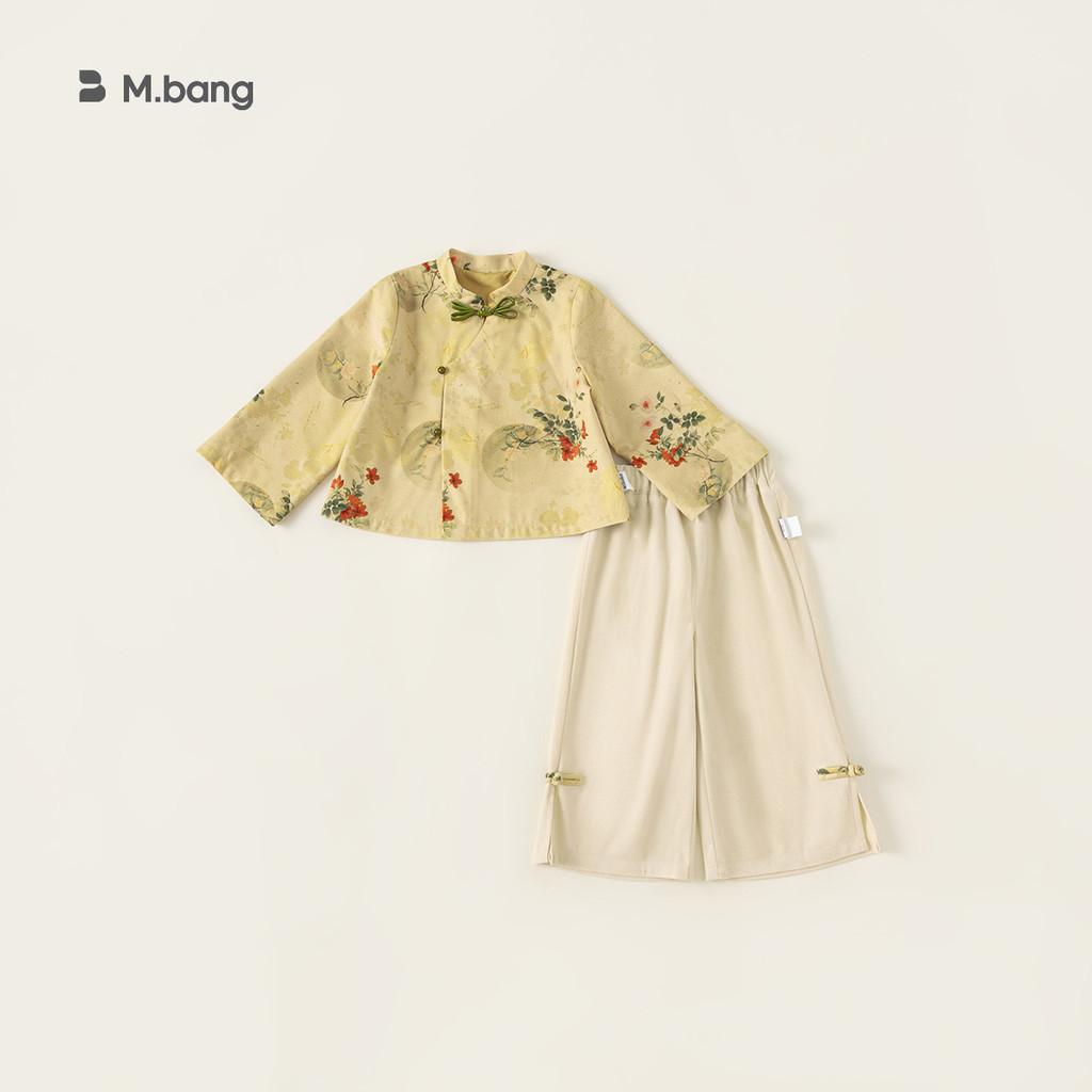 Girl Costume Twopiece Set With Floral Pattern For Children