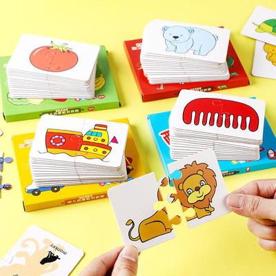 Montessori Toddler Puzzle Cards Toys For Kids Jigsaw Matching Game Education Toys Cartoon Shape Cognitive Training Gift