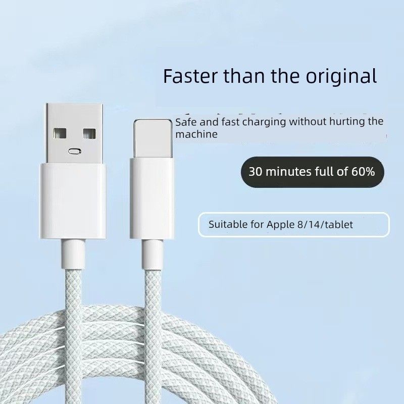 

Fast Charge Line USB Cable Color Macaron Woven Applicable to Apple Braided Data Cable Mobile Phone Charging Cable Iphone14/13/12promax8 Flash Charging Double magic bag [Apple 8-14 use] elegant gray 2m