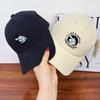 Baseball Cap Spring and Summer Women's New Soft Top Fashion Men's Cap Versatile Casual Rabbit Embroidery Hat Shade Summer