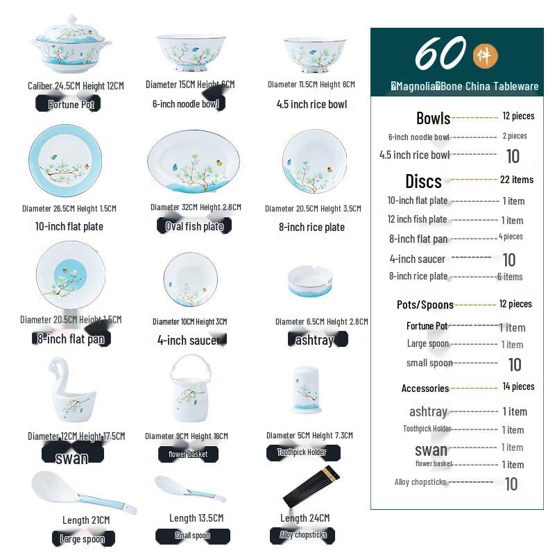 

Jingdezhen Magnolia Bone China 60-Piece Dinnerware Set