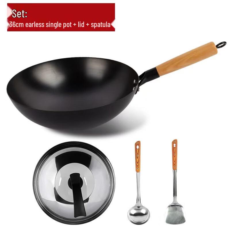 Zhi Shi Traditional Refined Iron Wok