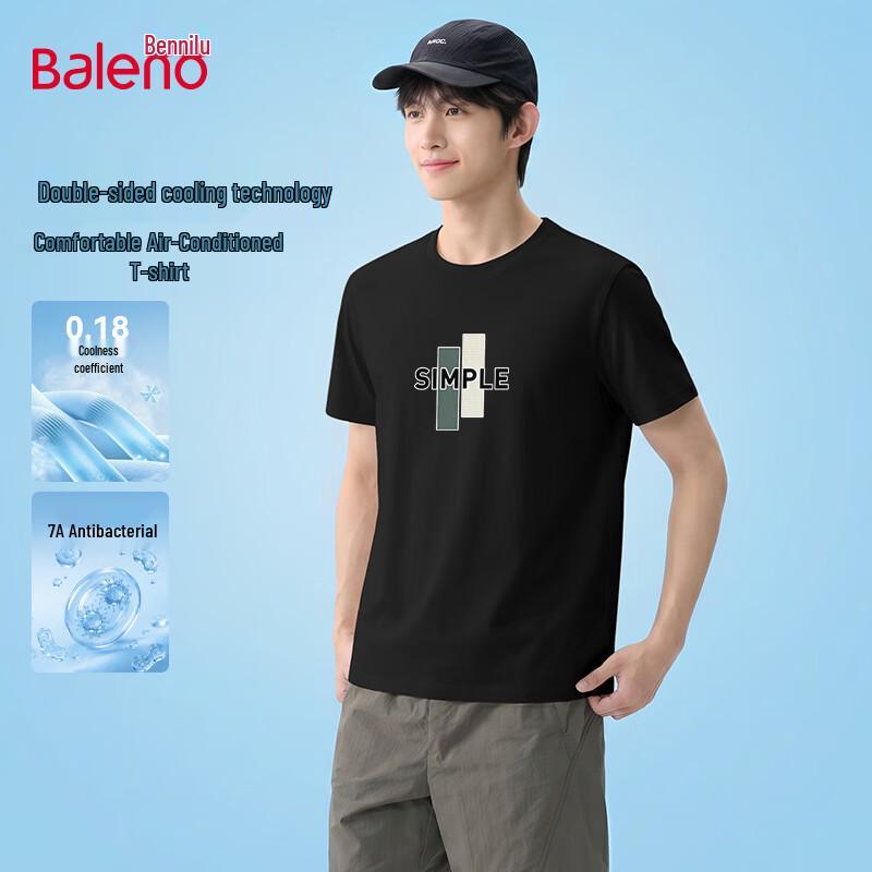 Baleno Men s 7A Antibacterial Ice Silk Cooling T-Shirt L