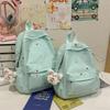 Embroidery Student Schoolbag Women's Large Capacity Backpack