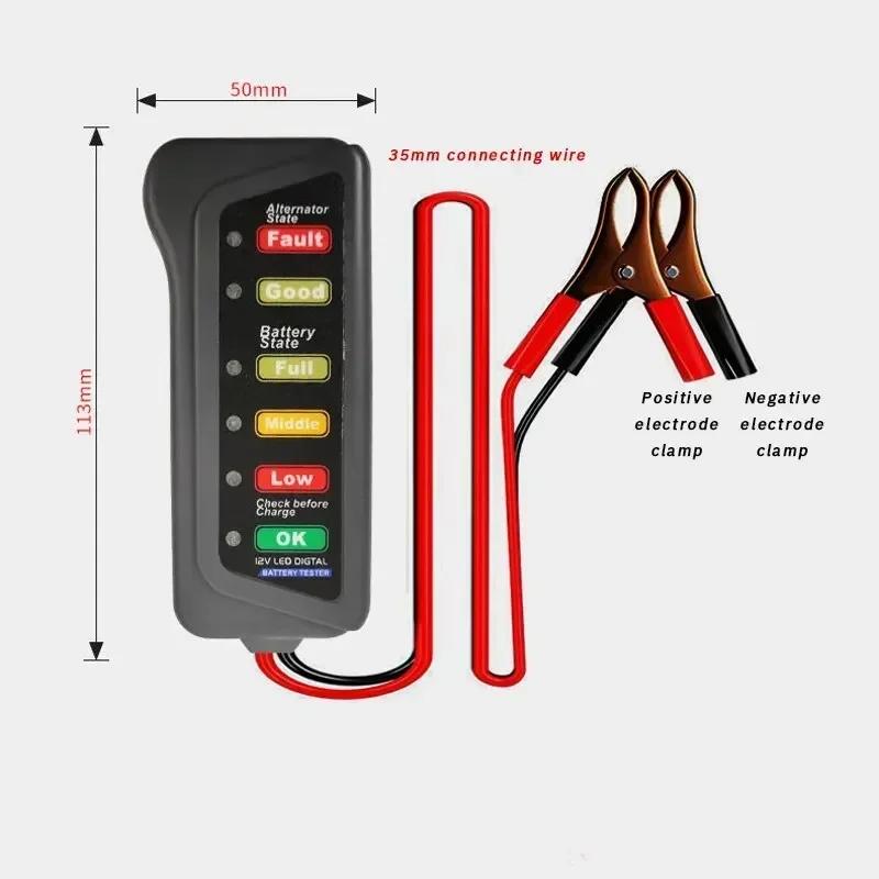 Mini Digital Battery Tester CCA Electric Vehicles Car Battery Test Diagnostic Internal Resistance/Voltage/Capacity 12V 24V Amagi