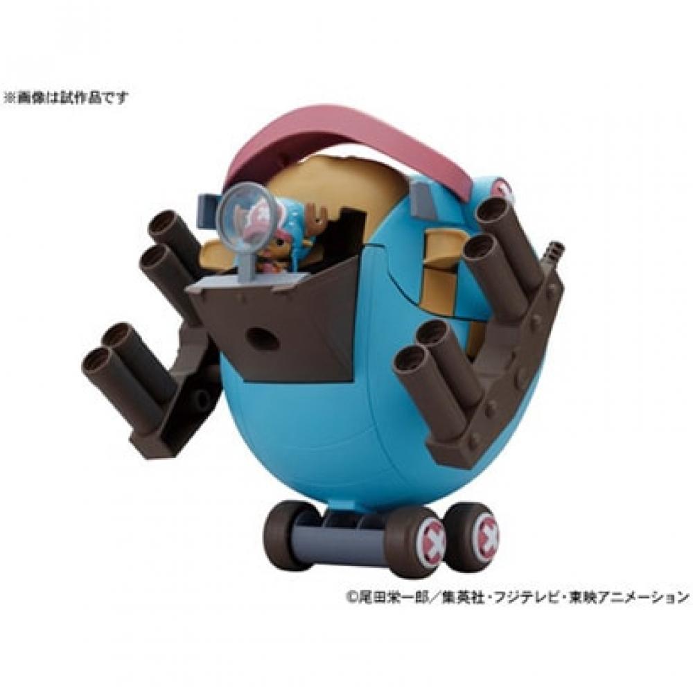

Bandai Spirits One Piece Chopper Robo Super No. 1 Guard Fortress [plastic Model 2024 6 Refurbished]